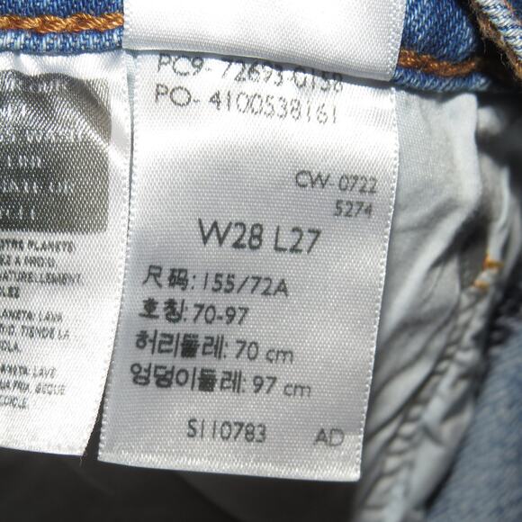 Levi’s Premium Medium Wash Distressed Ribcage Straight Ankle Jeans - Picture 15 of 15